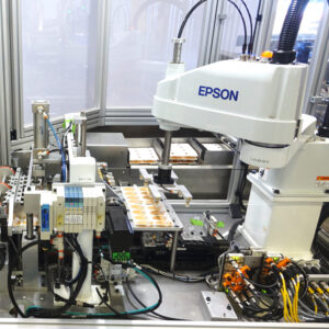Epson SCARA robot.